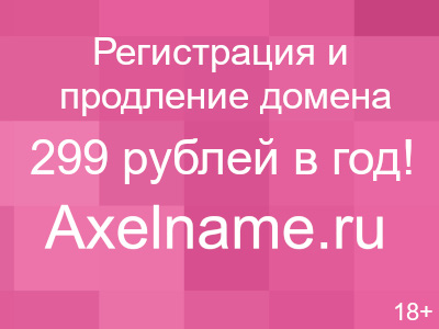 кво 550 на лося кво 550 на лося